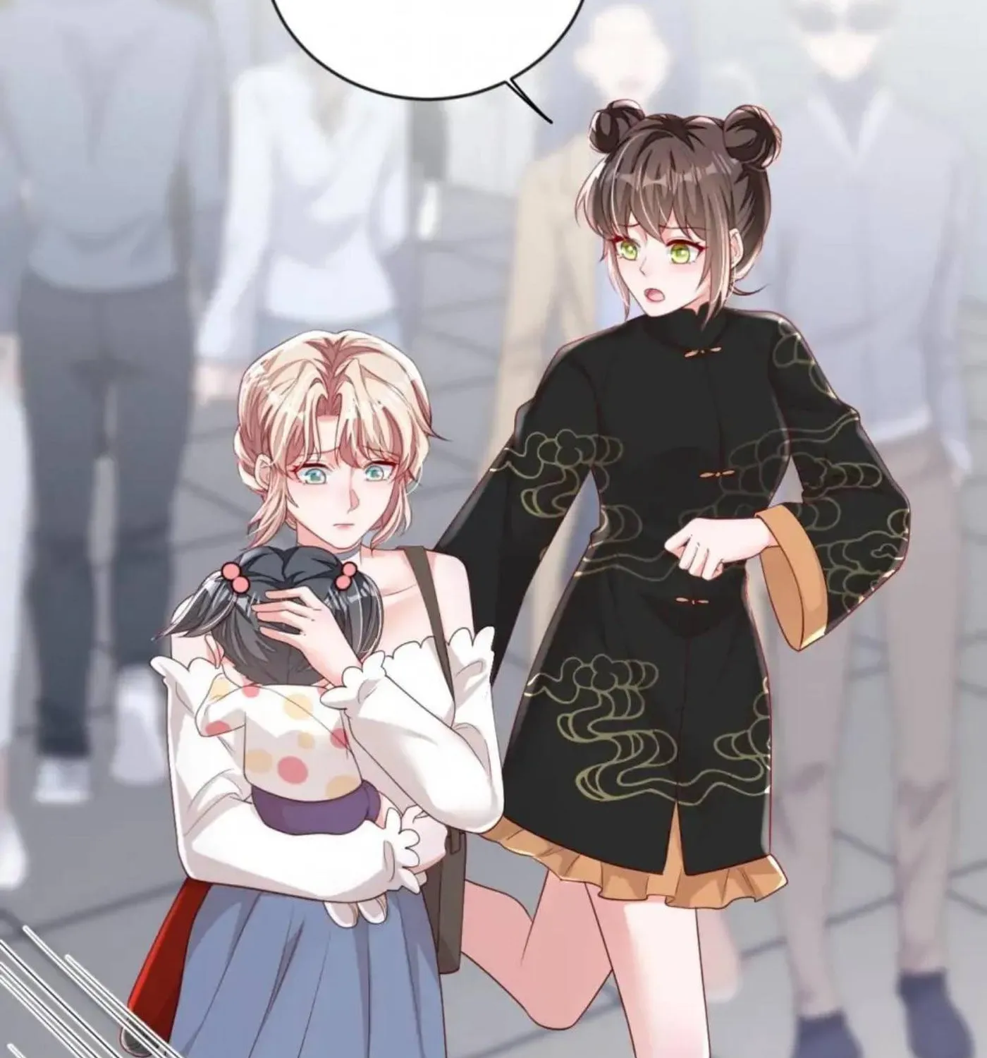 Read The Devil Whispered in My Ear chapter 159 image 2 on Lezhin