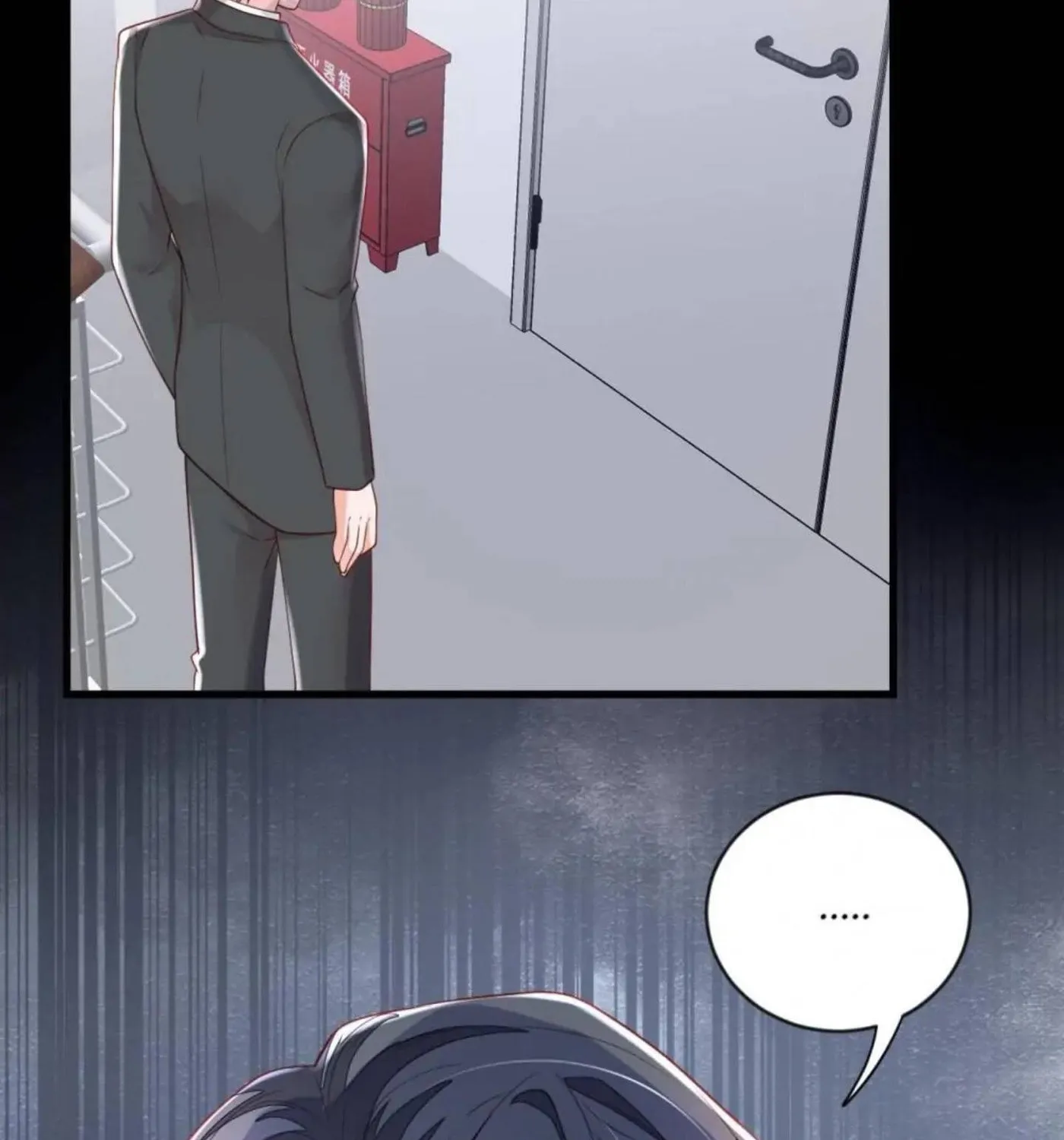 Read The Devil Whispered in My Ear chapter 161 image 53 on Lezhin