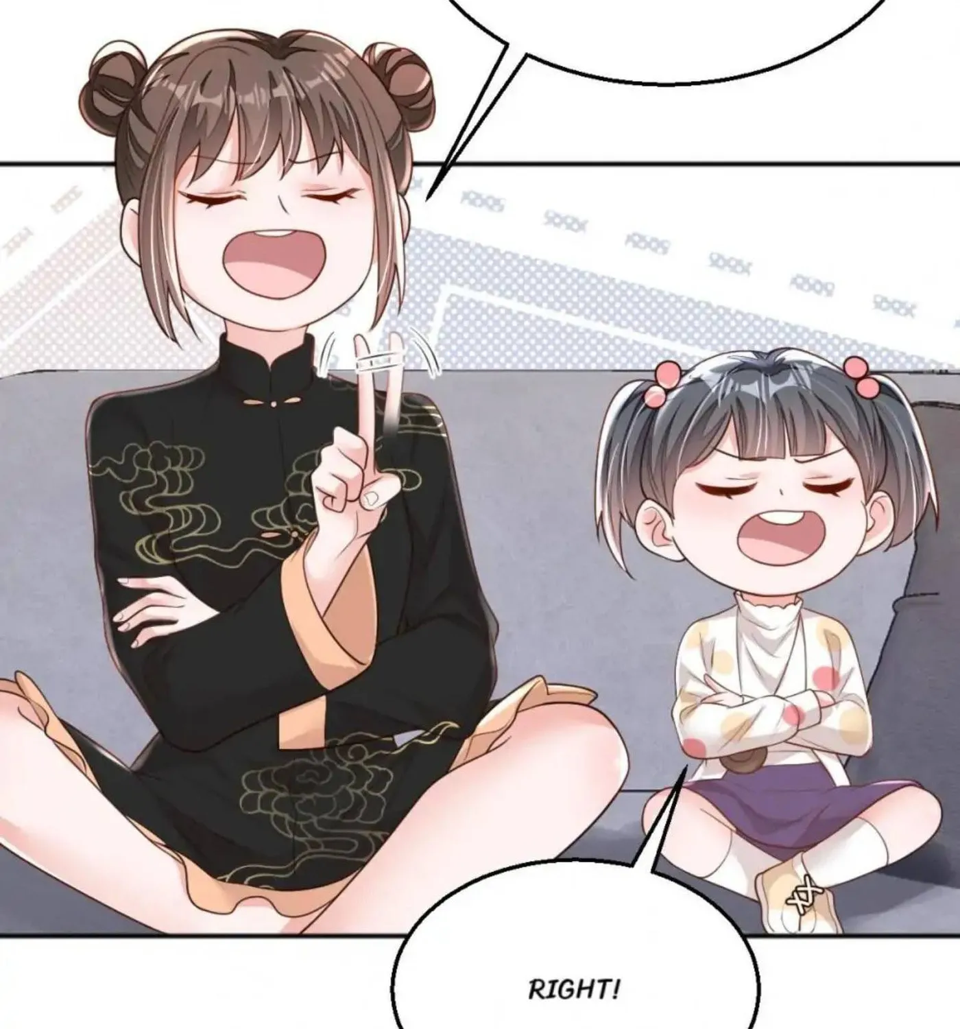 Read The Devil Whispered in My Ear chapter 162 image 25 on Lezhin