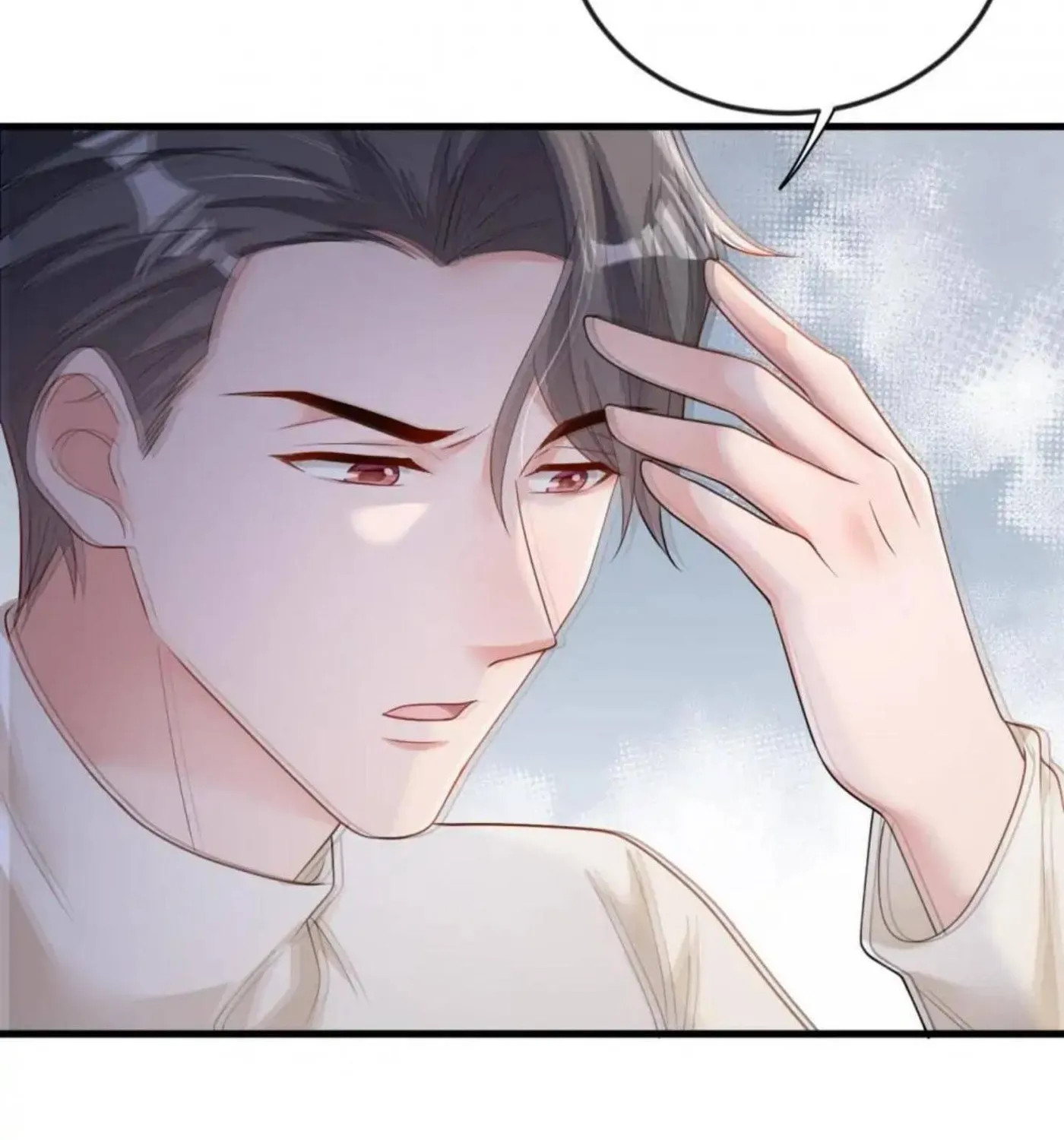 Read The Devil Whispered in My Ear chapter 169 image 45 on Lezhin