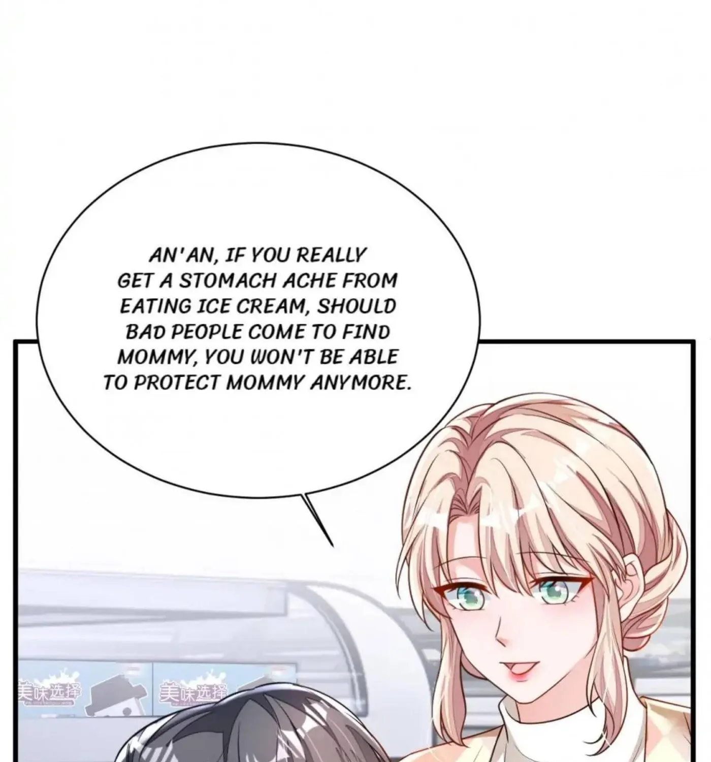 Read The Devil Whispered in My Ear chapter 170 image 36 on Lezhin