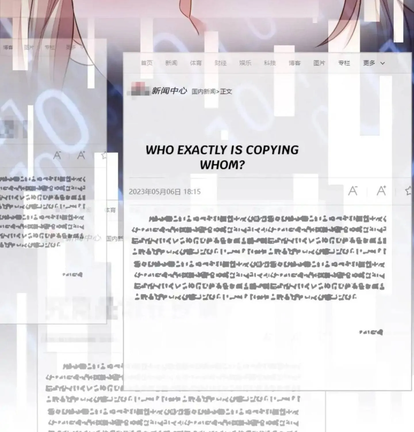 Read The Devil Whispered in My Ear chapter 170 image 58 on Lezhin