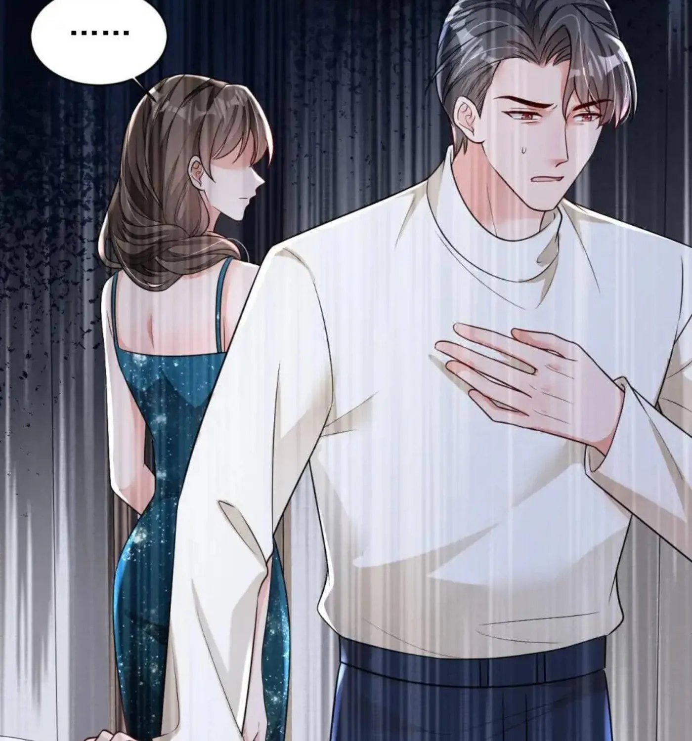 Read The Devil Whispered in My Ear chapter 170 image 6 on Lezhin