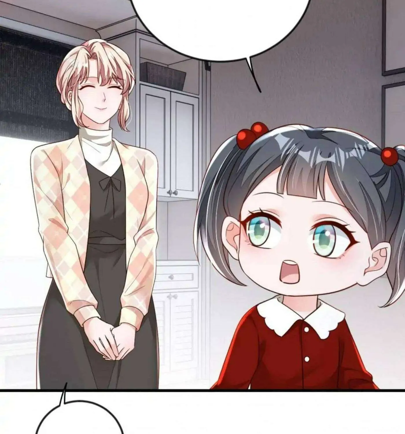 Read The Devil Whispered in My Ear chapter 177 image 23 on Lezhin