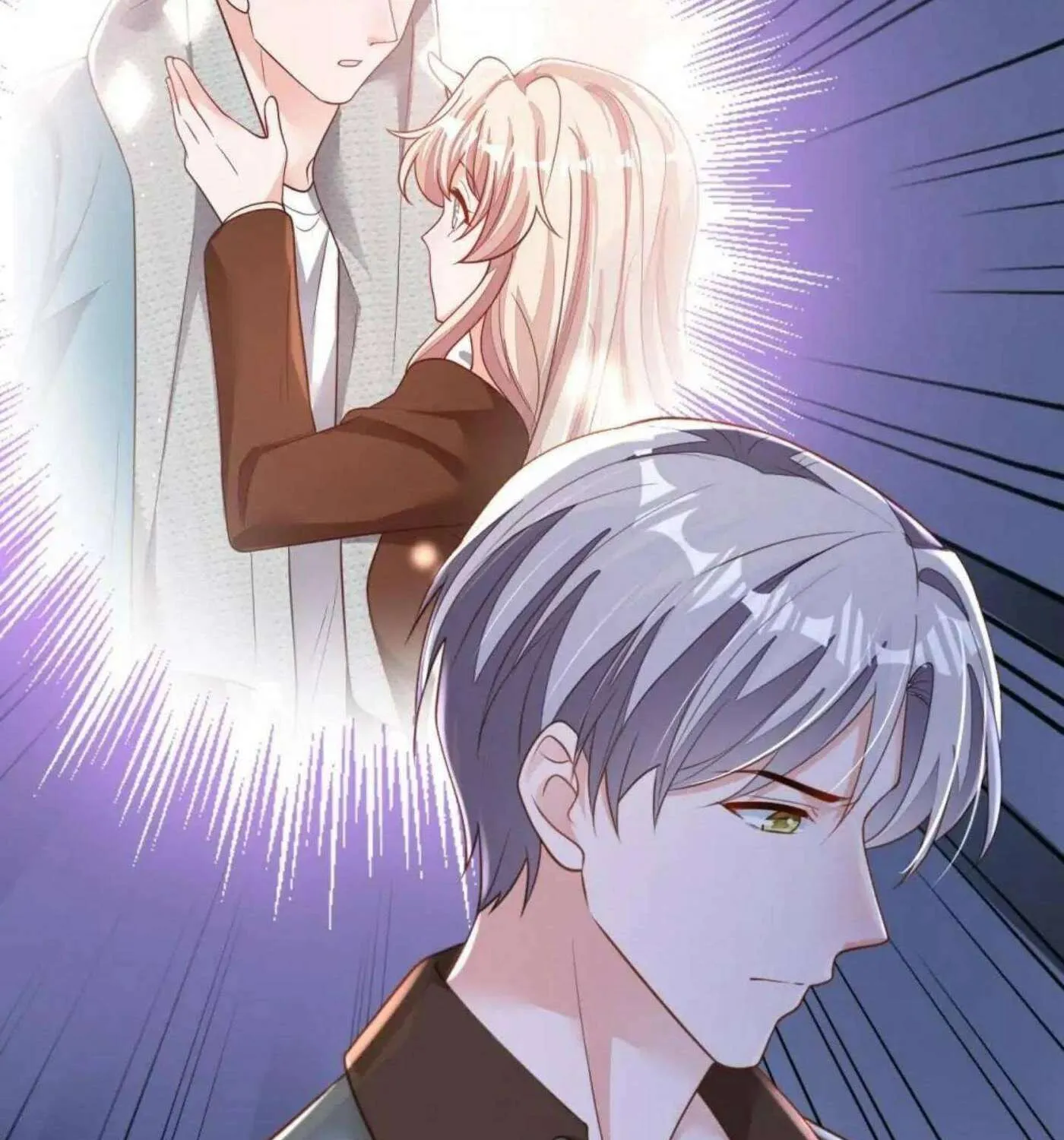 Read The Devil Whispered in My Ear chapter 177 image 44 on Lezhin