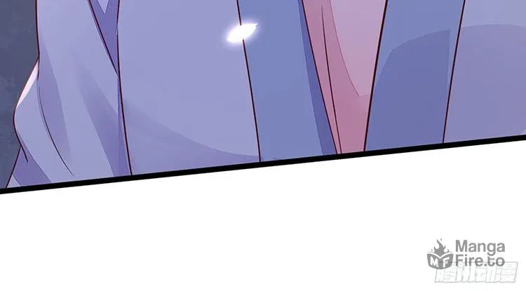 Read The Devil Whispered in My Ear chapter 18 image 11 on Lezhin