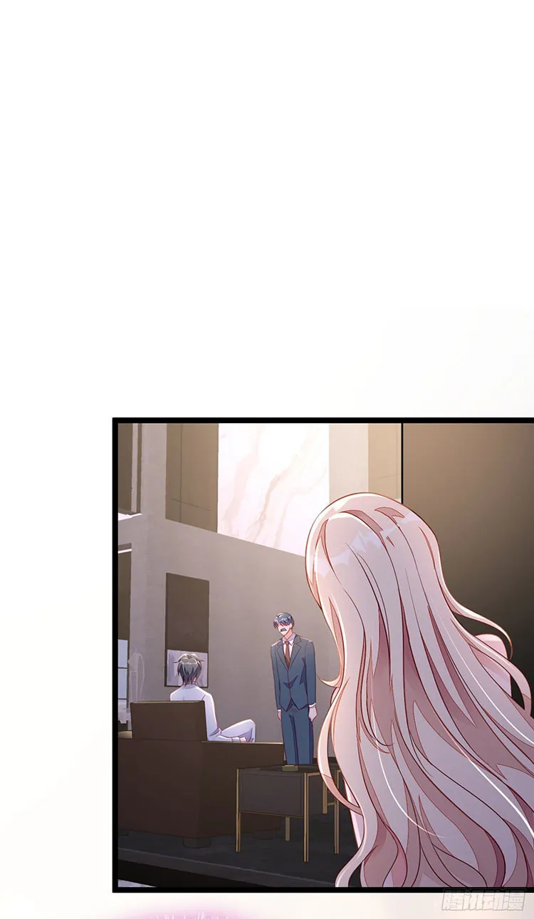 Read The Devil Whispered in My Ear chapter 18 image 36 on Lezhin
