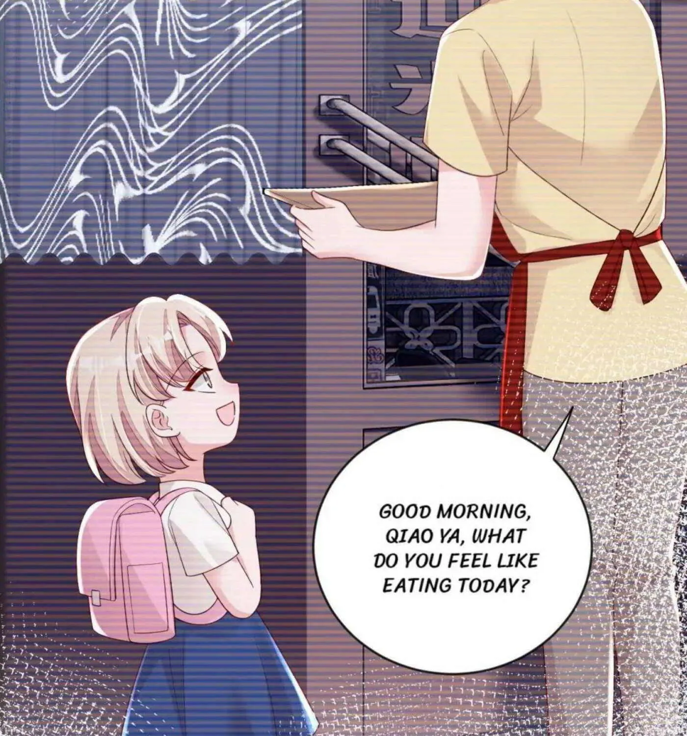 Read The Devil Whispered in My Ear chapter 183 image 47 on Lezhin