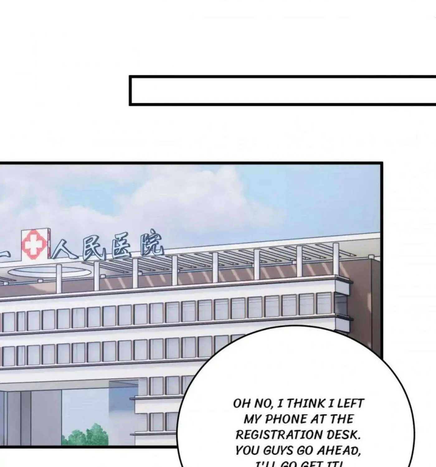 Read The Devil Whispered in My Ear chapter 187 image 13 on Lezhin