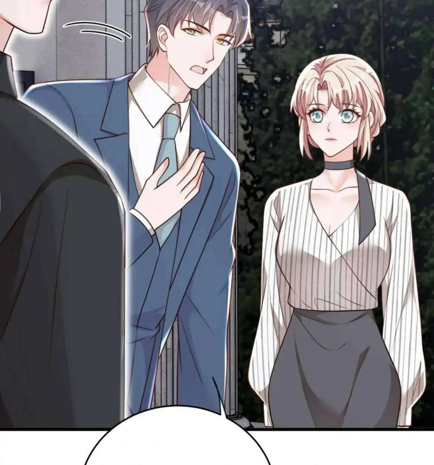 Read The Devil Whispered in My Ear chapter 187 image 7 on Lezhin