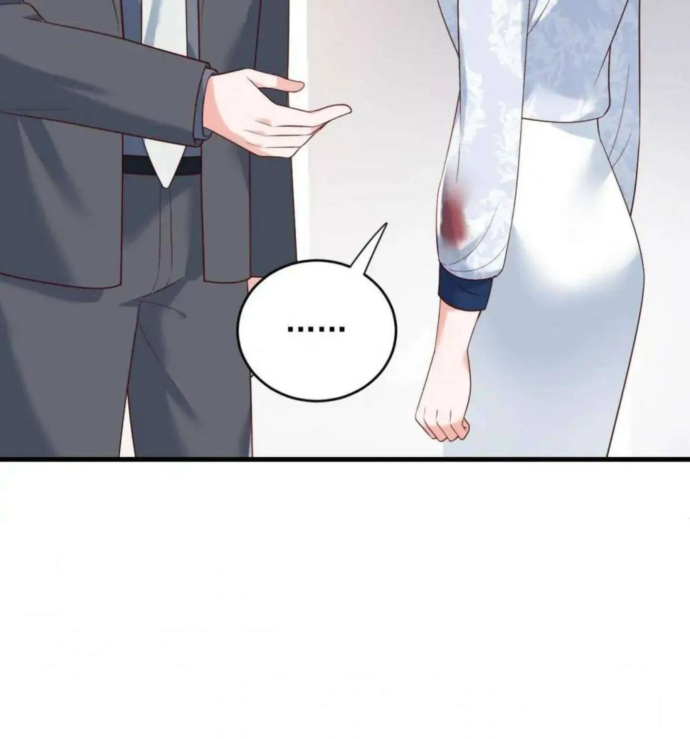 Read The Devil Whispered in My Ear chapter 191 image 45 on Lezhin