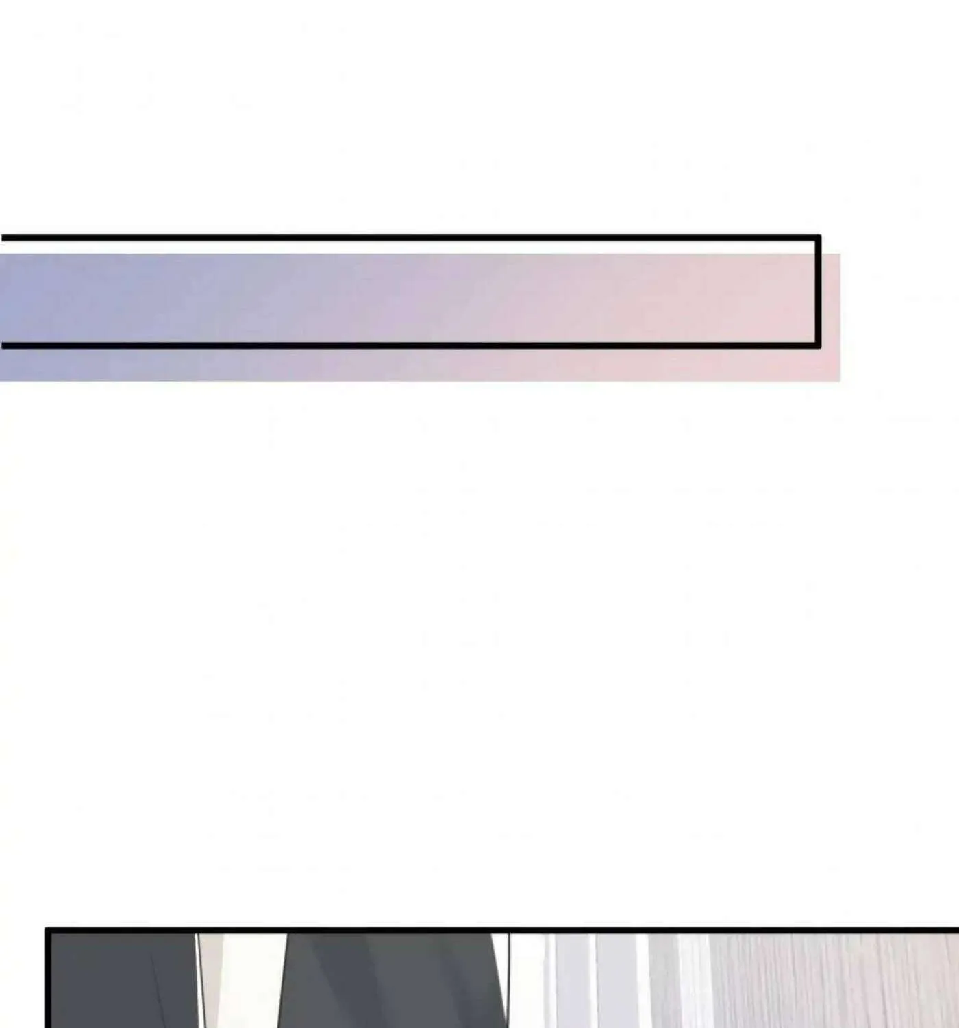Read The Devil Whispered in My Ear chapter 195 image 46 on Lezhin