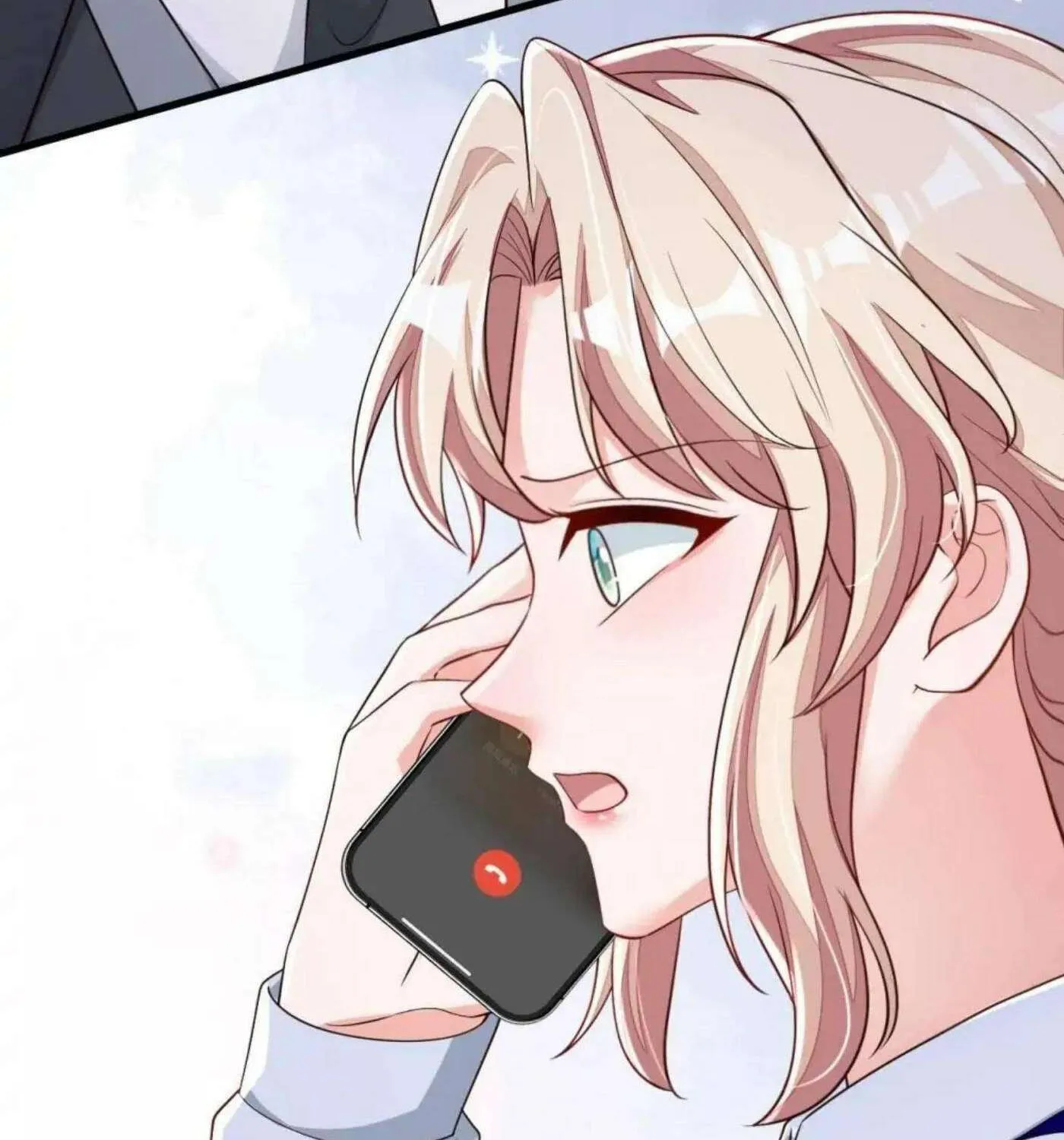 Read The Devil Whispered in My Ear chapter 196 image 47 on Lezhin