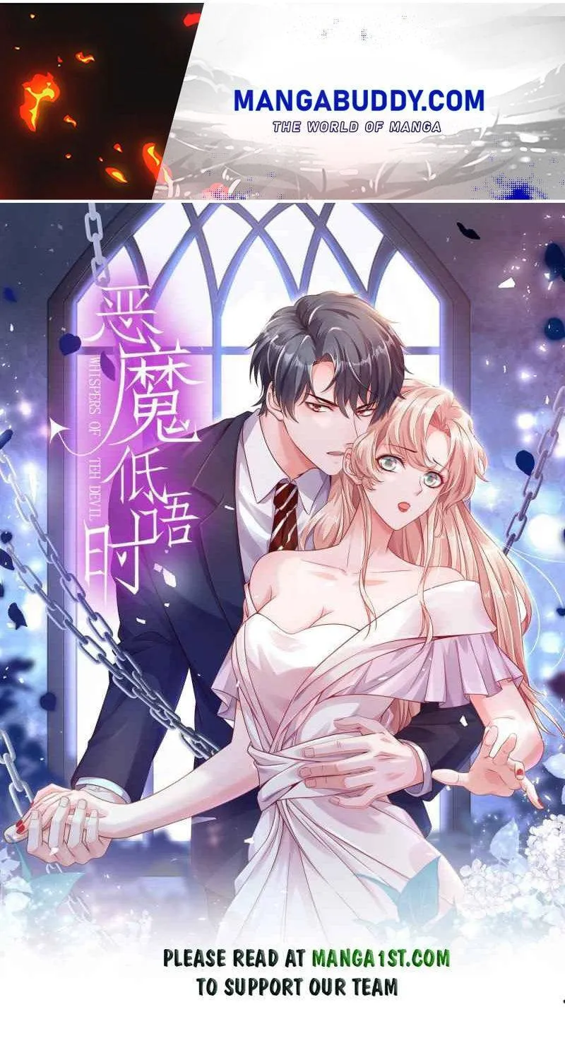 Read The Devil Whispered in My Ear chapter 20 image 0 on Lezhin
