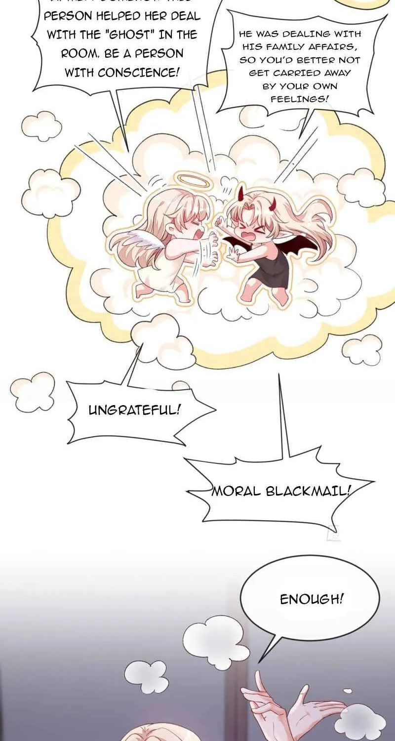 Read The Devil Whispered in My Ear chapter 20 image 16 on Lezhin