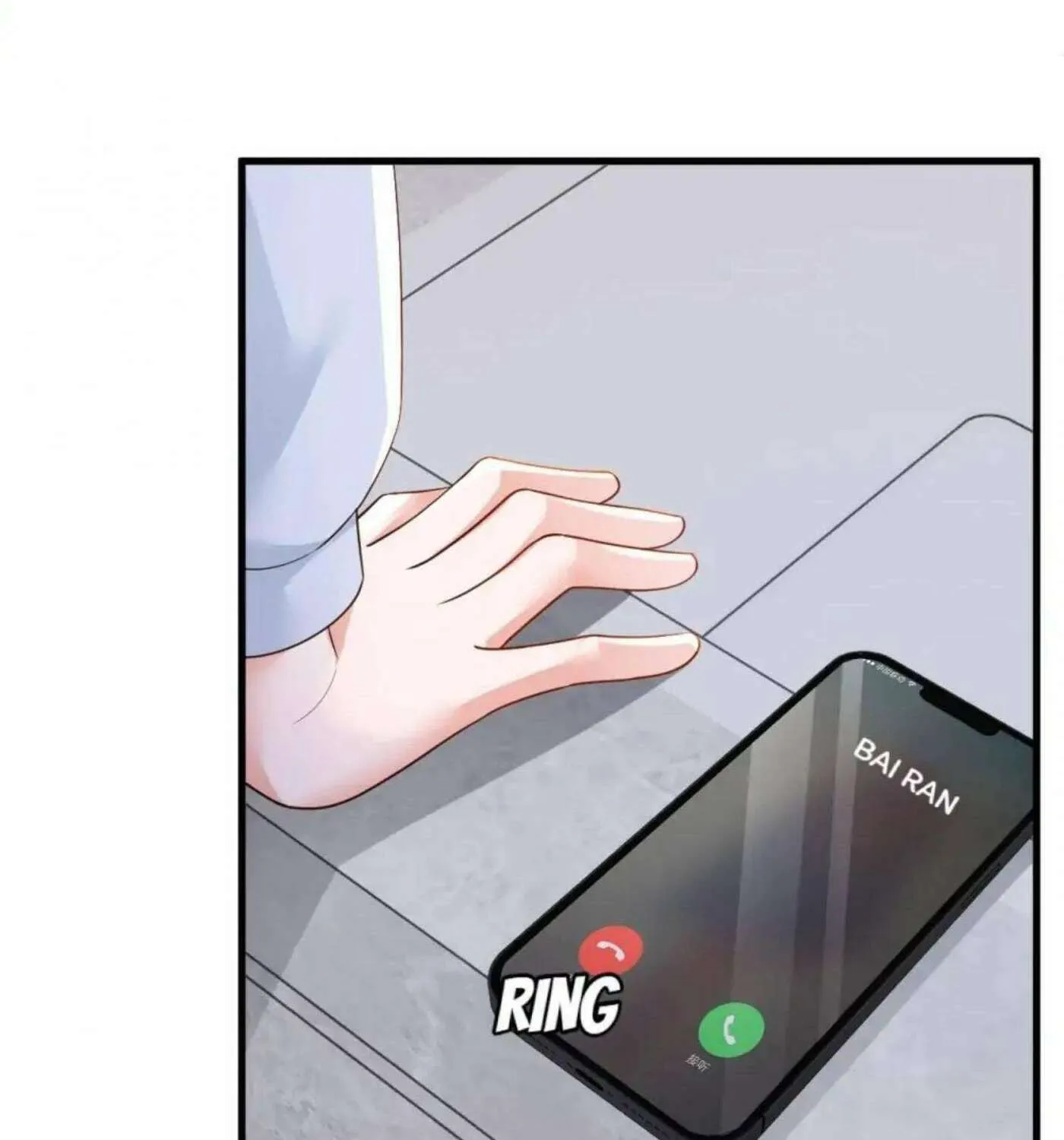 Read The Devil Whispered in My Ear chapter 201 image 34 on Lezhin