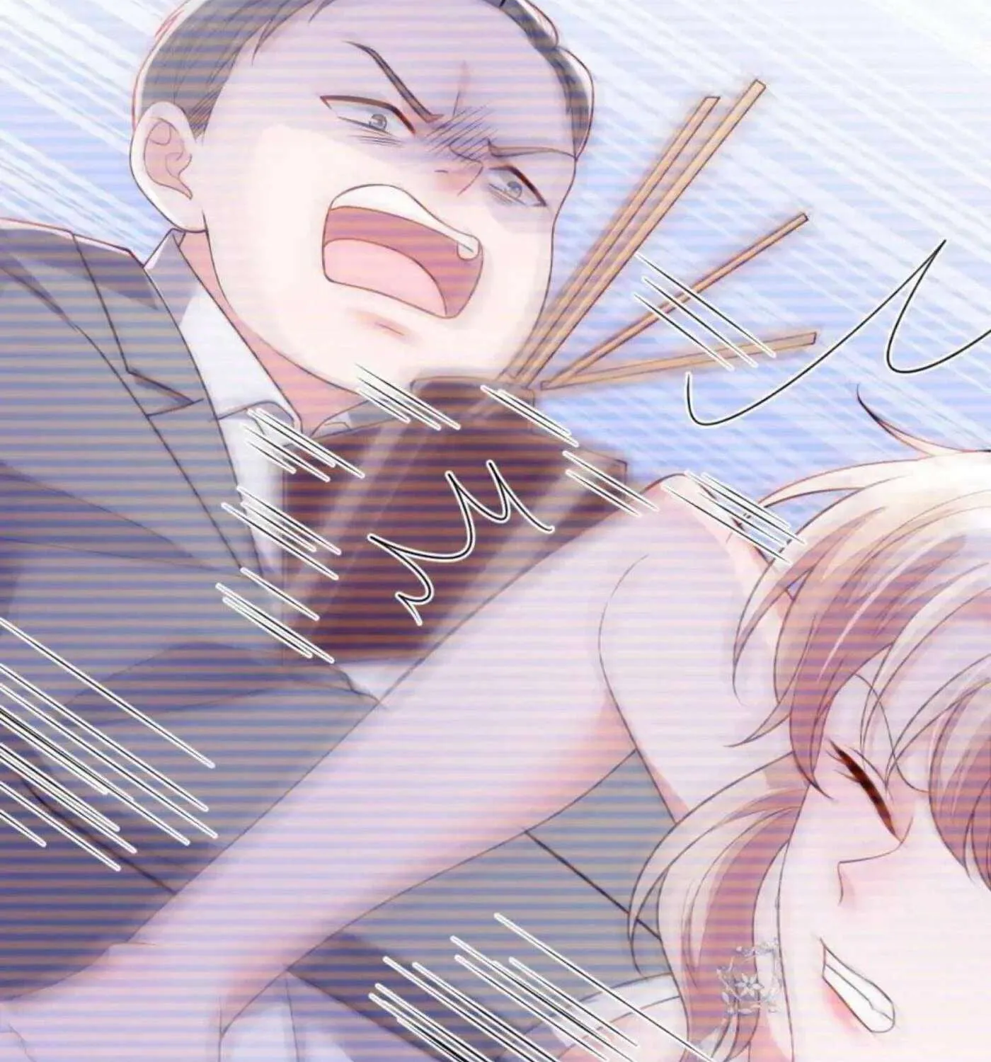 Read The Devil Whispered in My Ear chapter 206 image 2 on Lezhin