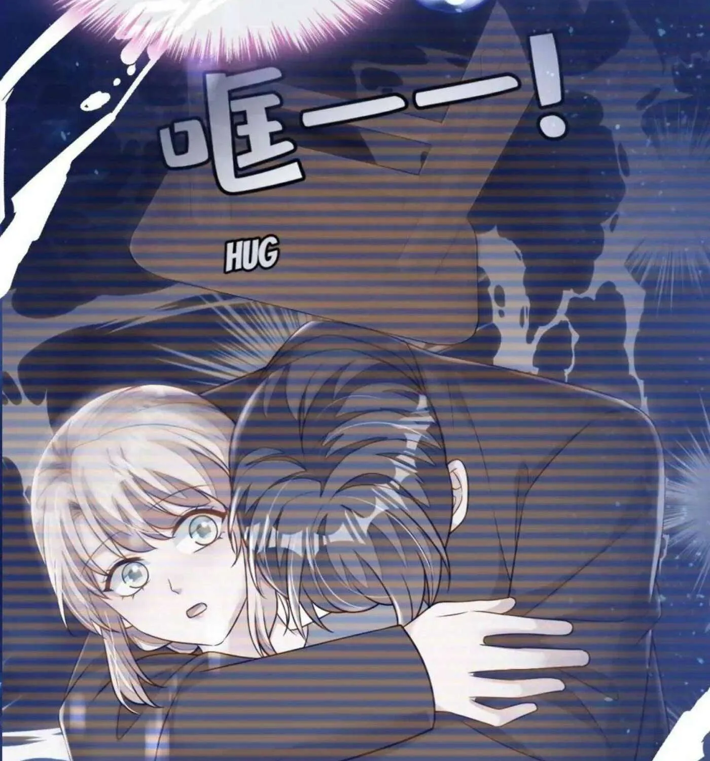 Read The Devil Whispered in My Ear chapter 207 image 62 on Lezhin