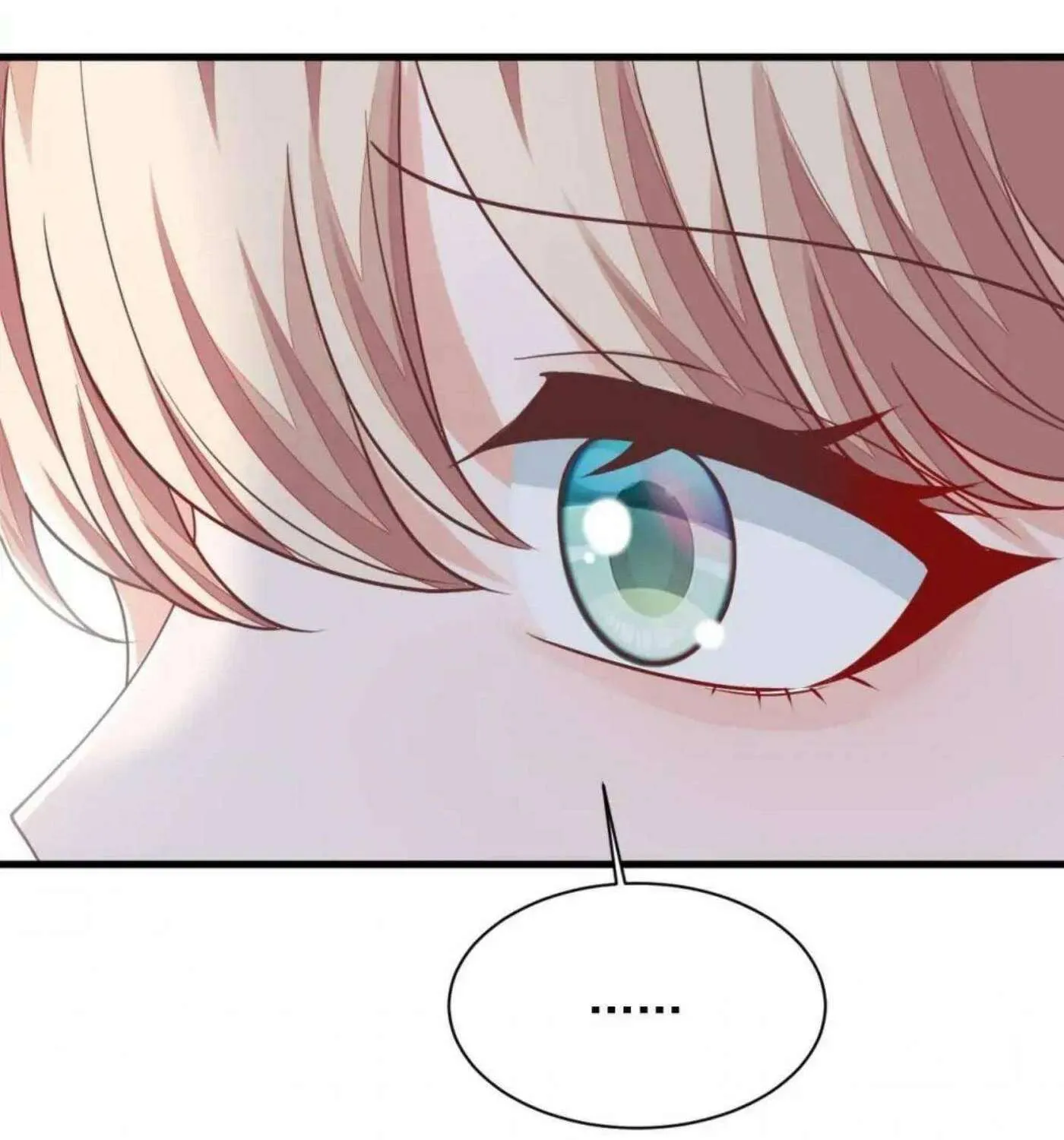 Read The Devil Whispered in My Ear chapter 209 image 26 on Lezhin