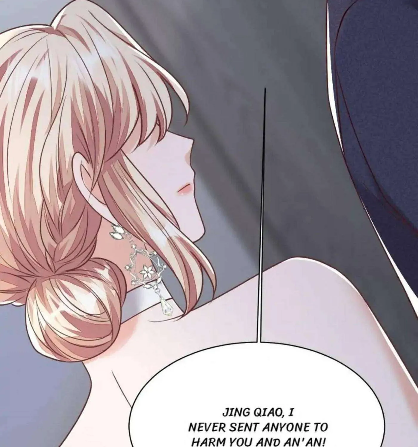 Read The Devil Whispered in My Ear chapter 209 image 41 on Lezhin