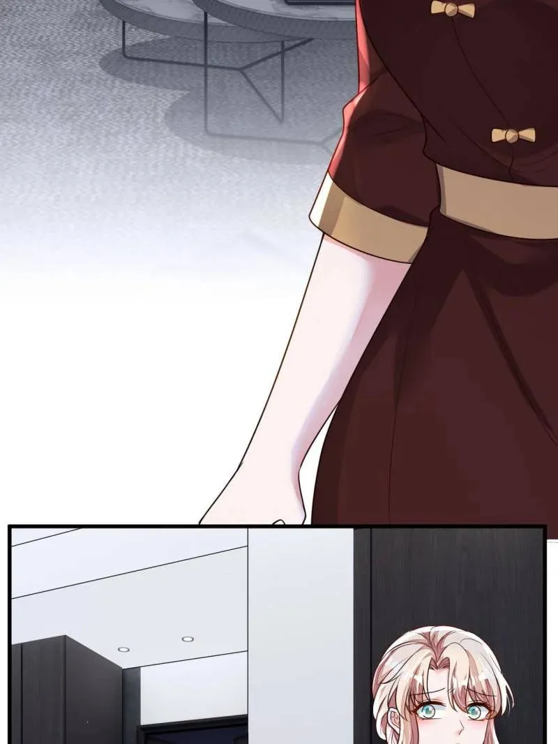 Read The Devil Whispered in My Ear chapter 211 image 3 on Lezhin