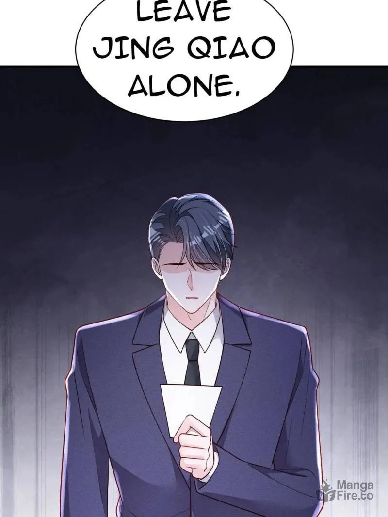 Read The Devil Whispered in My Ear chapter 212 image 71 on Lezhin