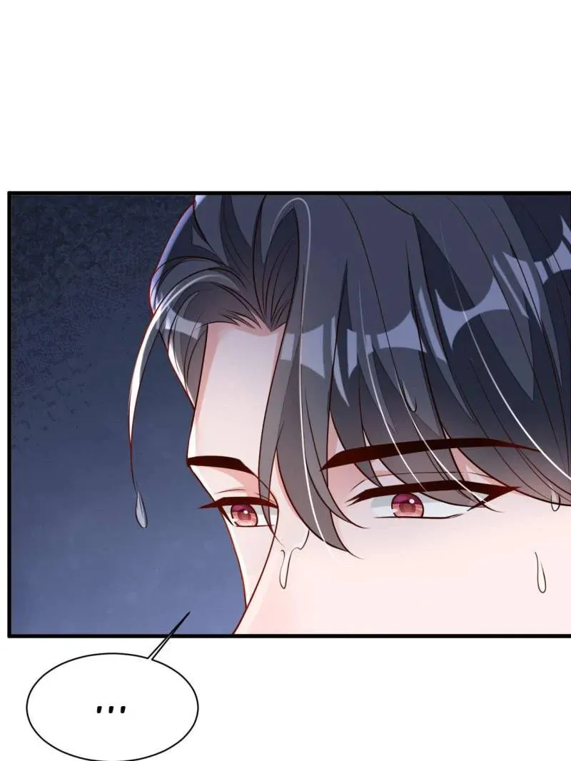Read The Devil Whispered in My Ear chapter 213 image 36 on Lezhin