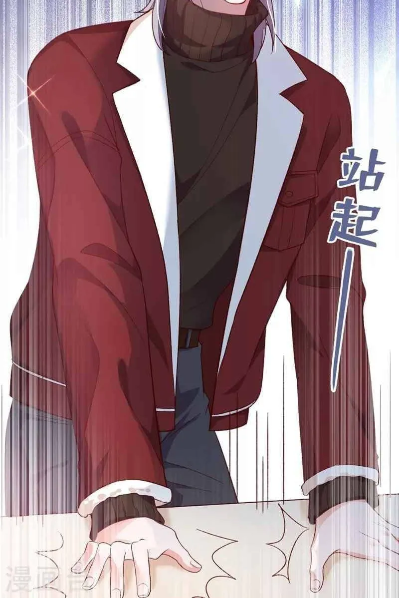 Read The Devil Whispered in My Ear chapter 22 image 22 on Lezhin