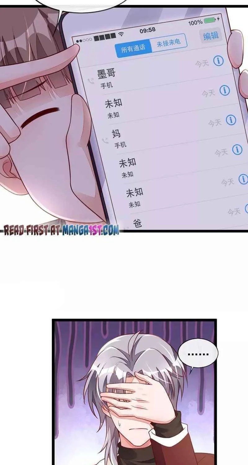 Read The Devil Whispered in My Ear chapter 23 image 22 on Lezhin