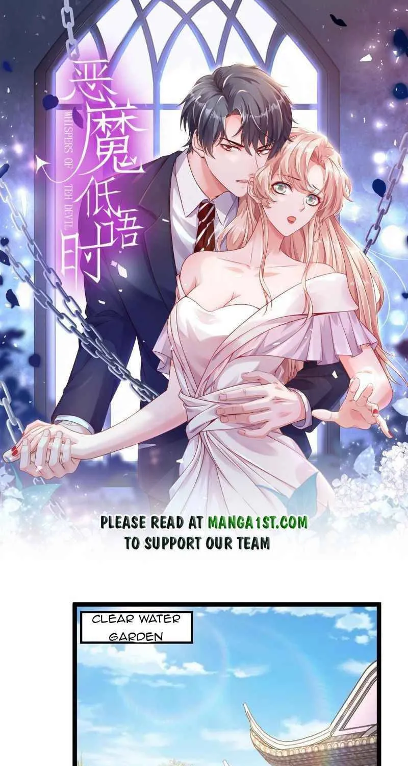 Read The Devil Whispered in My Ear chapter 24 image 0 on Lezhin