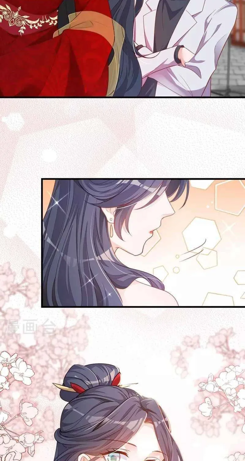 Read The Devil Whispered in My Ear chapter 26 image 11 on Lezhin