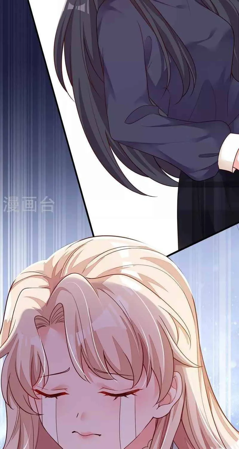 Read The Devil Whispered in My Ear chapter 27 image 33 on Lezhin