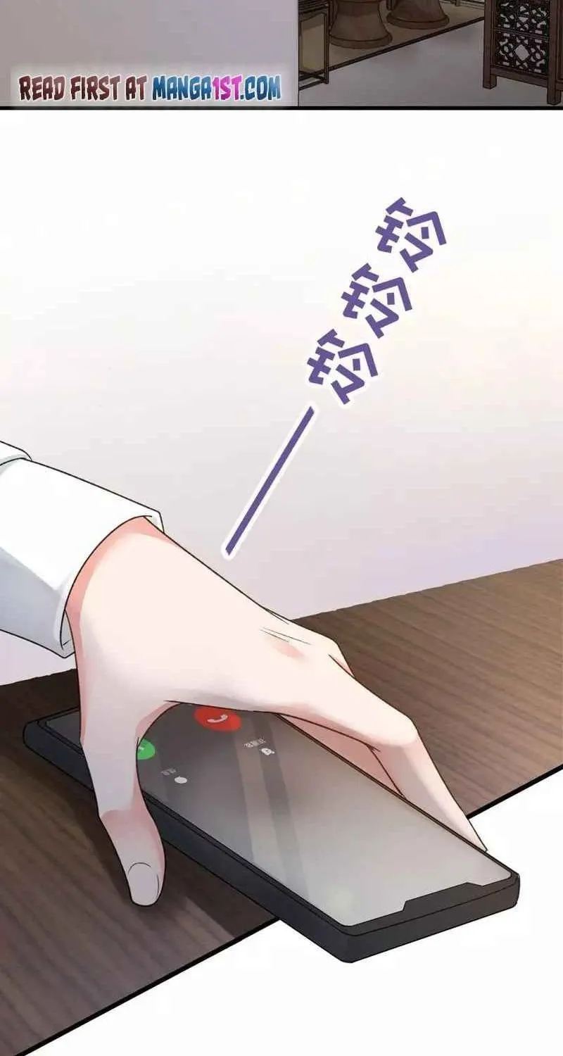 Read The Devil Whispered in My Ear chapter 28 image 2 on Lezhin