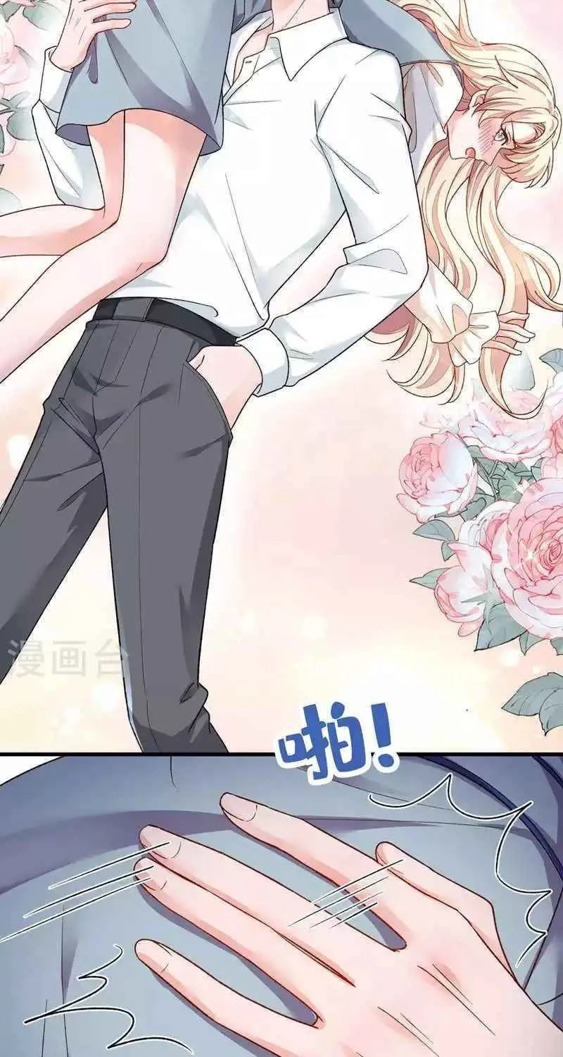 Read The Devil Whispered in My Ear chapter 28 image 30 on Lezhin