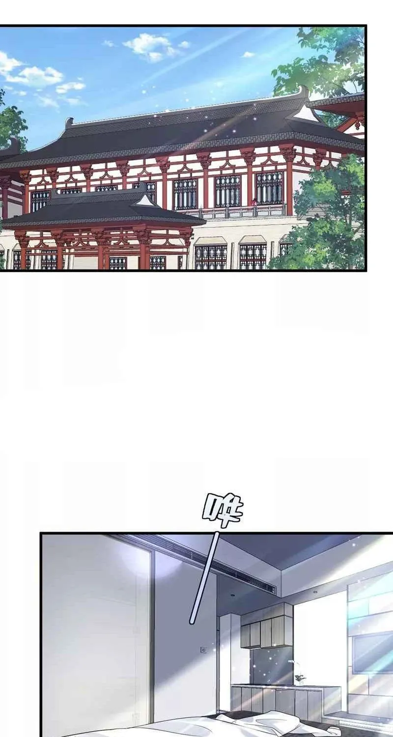Read The Devil Whispered in My Ear chapter 30 image 1 on Lezhin