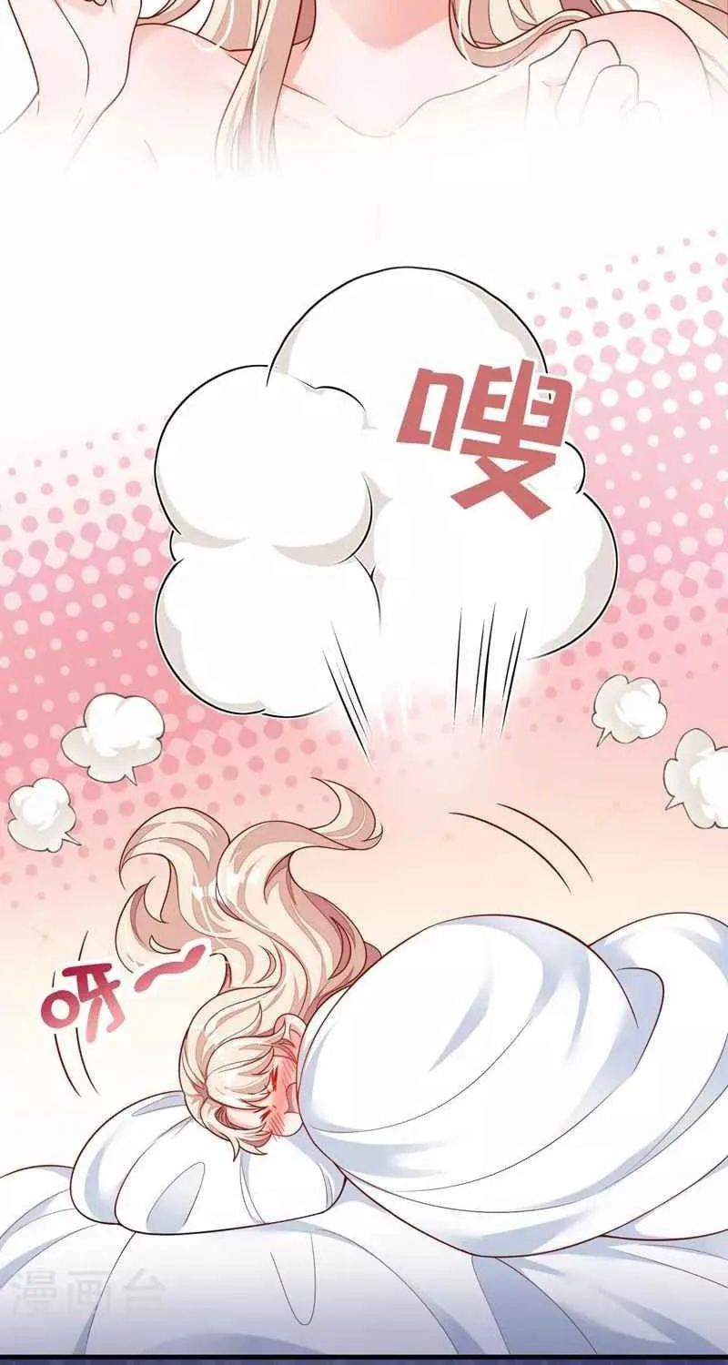 Read The Devil Whispered in My Ear chapter 30 image 18 on Lezhin