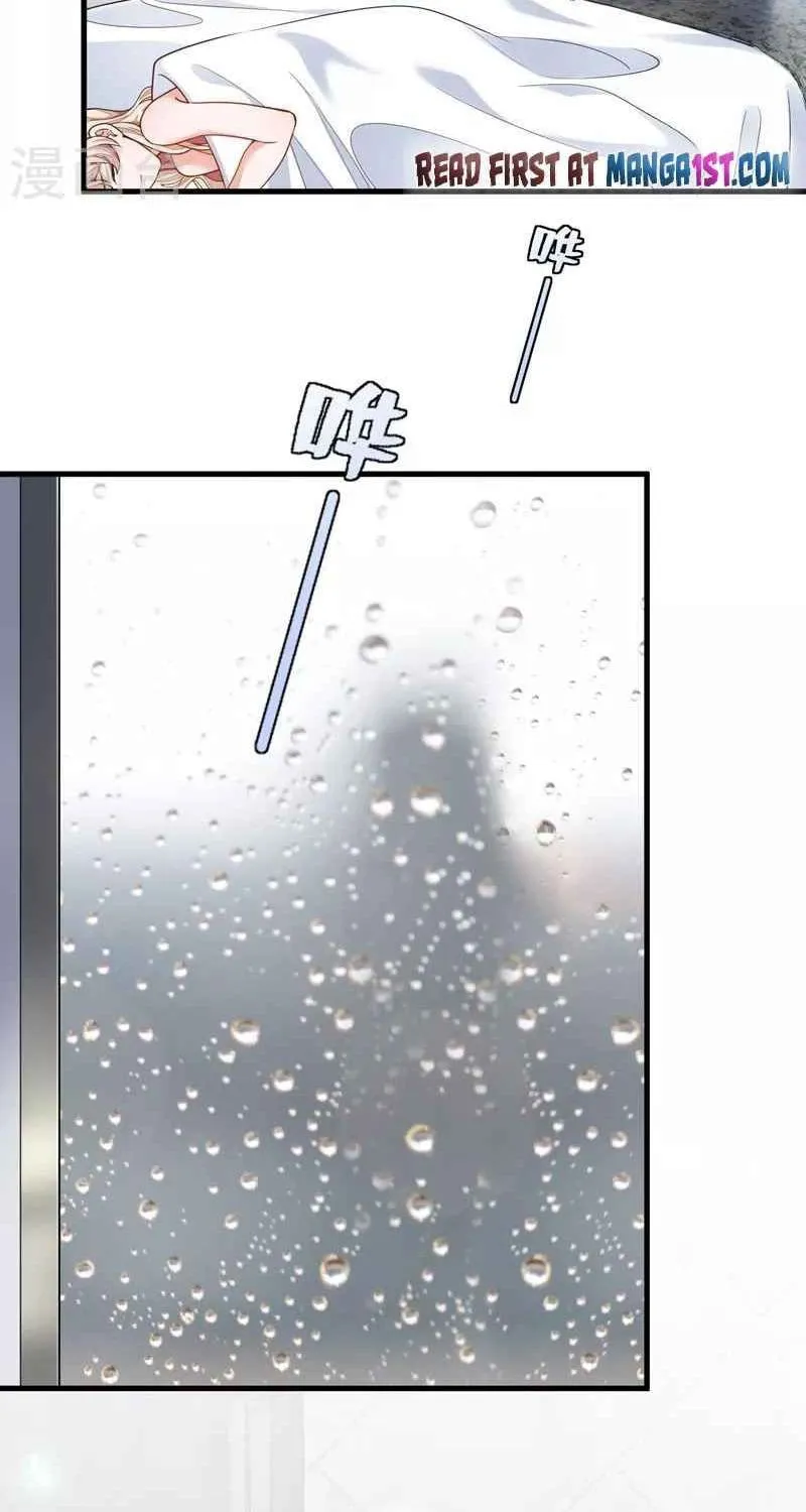 Read The Devil Whispered in My Ear chapter 30 image 2 on Lezhin