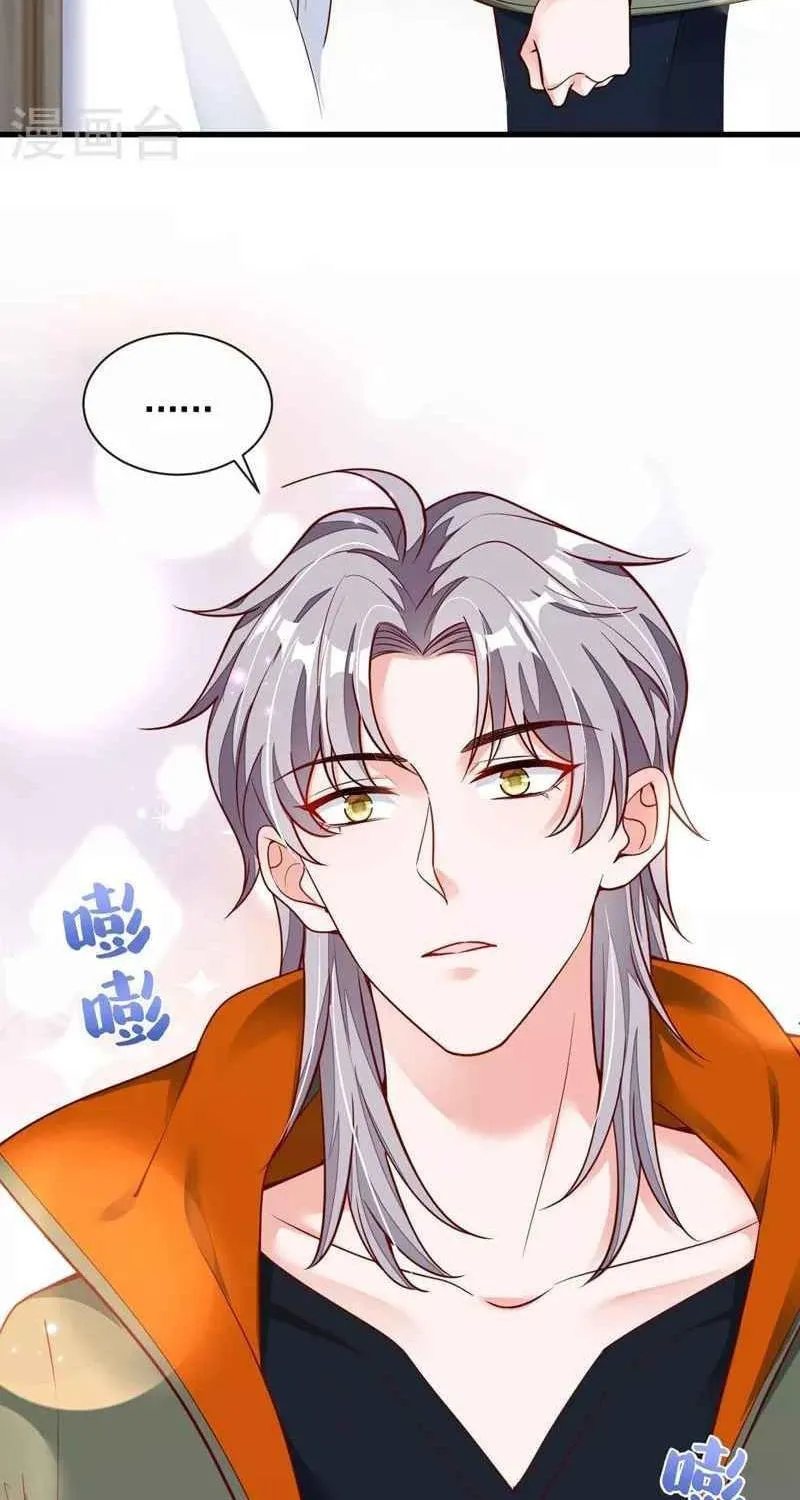 Read The Devil Whispered in My Ear chapter 31 image 2 on Lezhin