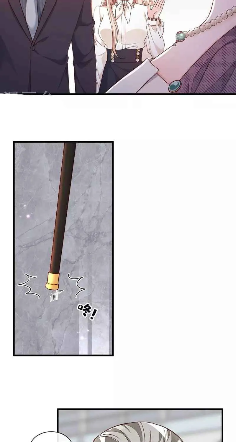 Read The Devil Whispered in My Ear chapter 33 image 22 on Lezhin