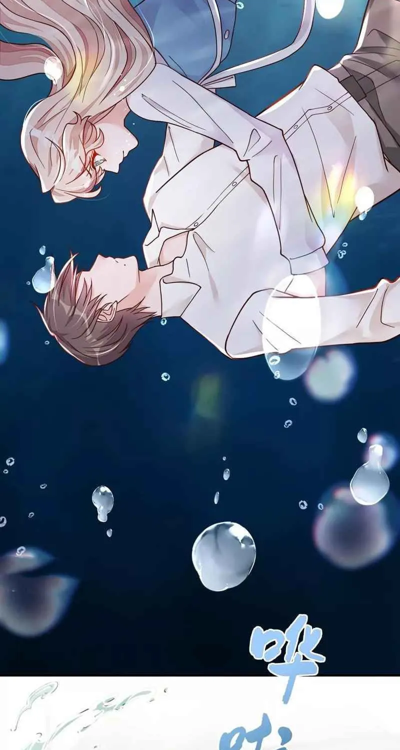 Read The Devil Whispered in My Ear chapter 38 image 20 on Lezhin