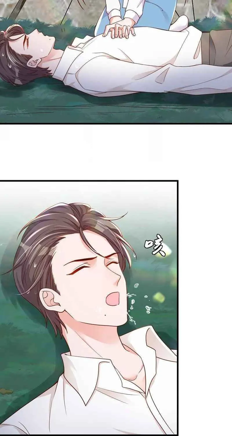 Read The Devil Whispered in My Ear chapter 38 image 26 on Lezhin