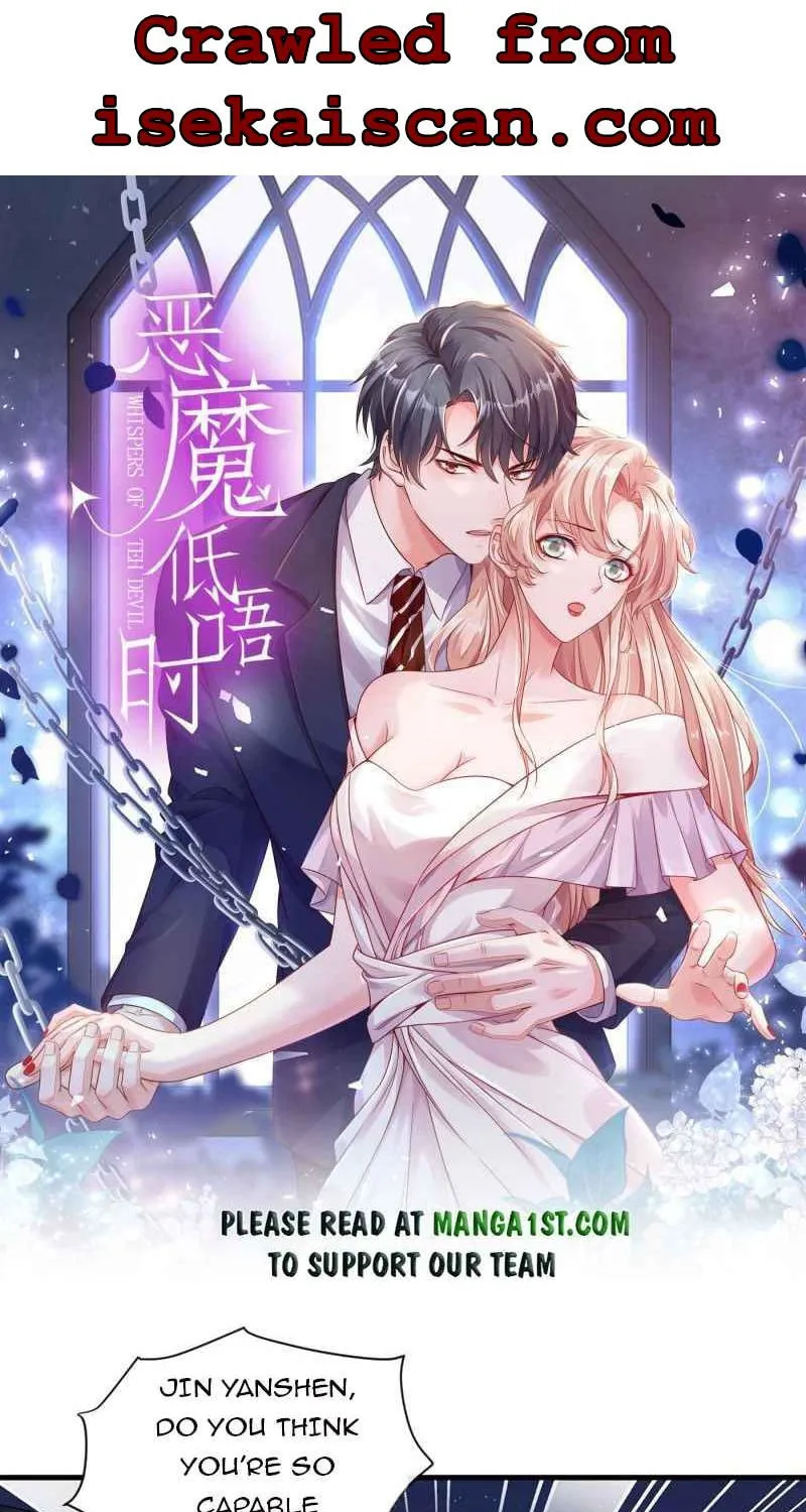 Read The Devil Whispered in My Ear chapter 40 image 0 on Lezhin
