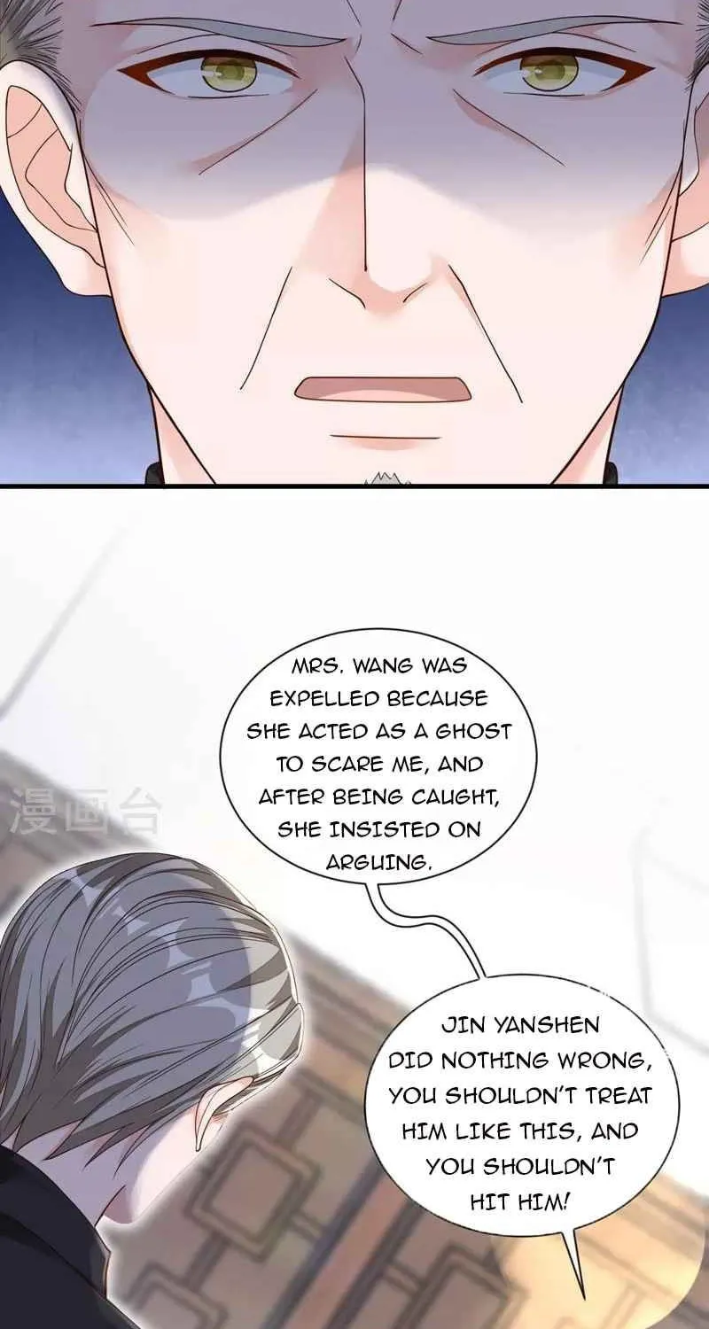 Read The Devil Whispered in My Ear chapter 40 image 9 on Lezhin