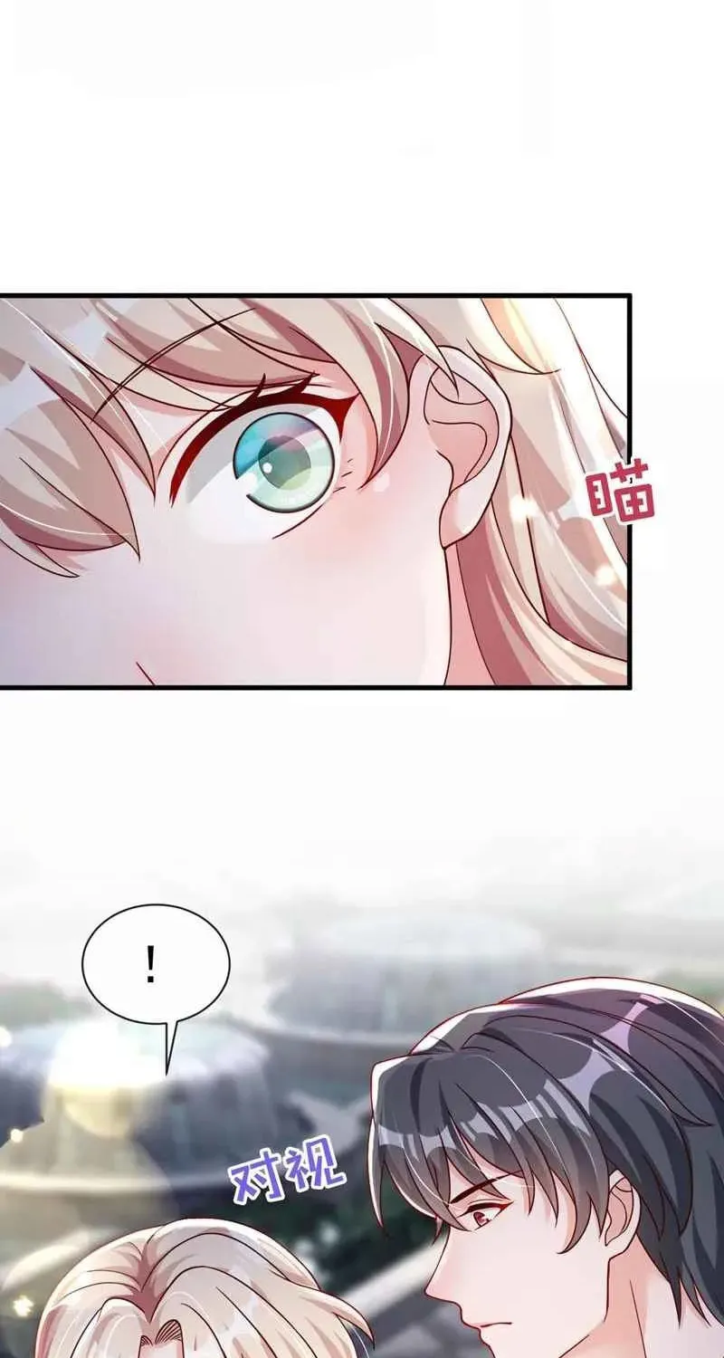 Read The Devil Whispered in My Ear chapter 41 image 15 on Lezhin
