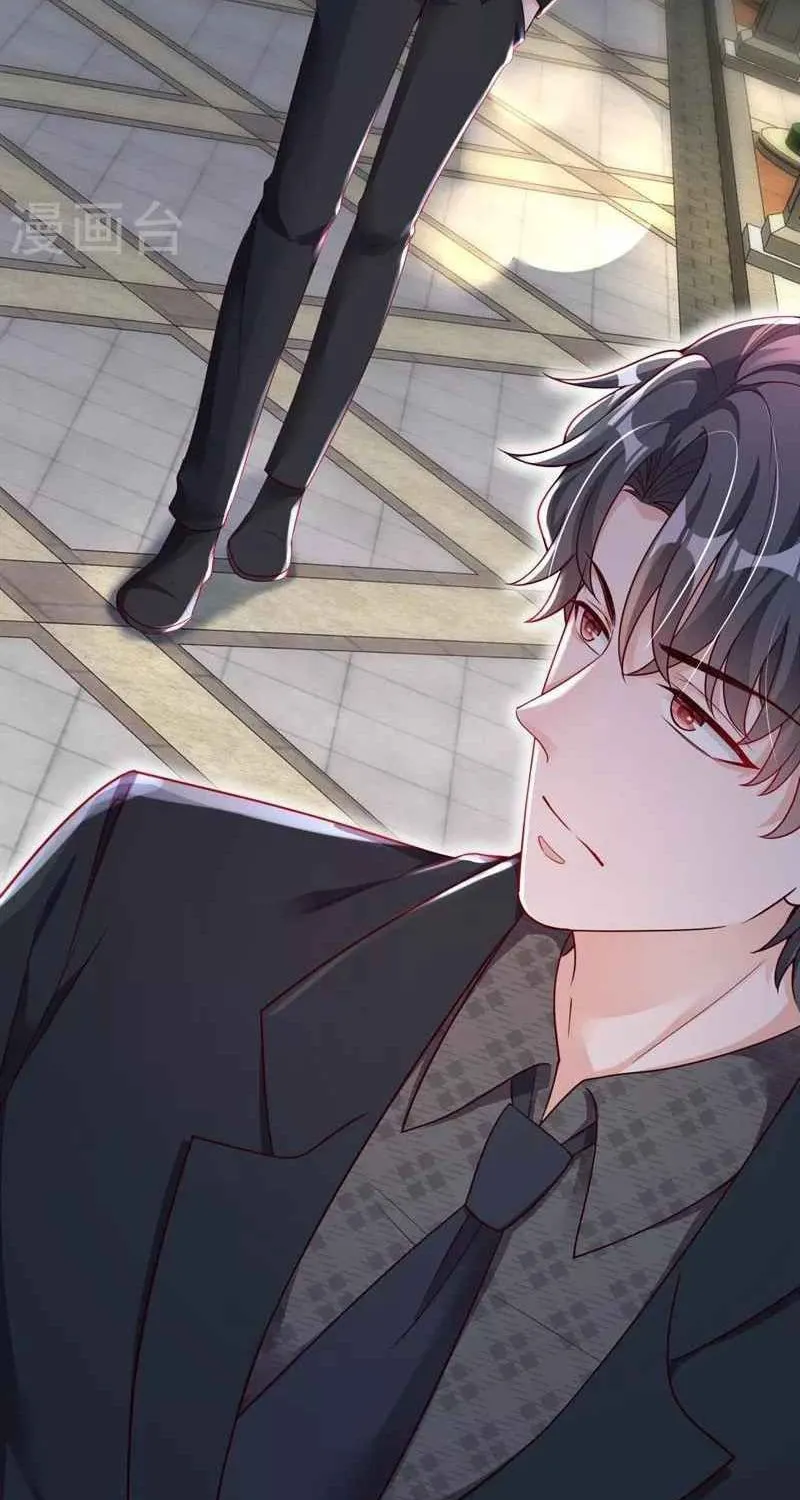 Read The Devil Whispered in My Ear chapter 42 image 6 on Lezhin