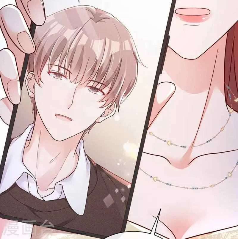 Read The Devil Whispered in My Ear chapter 43 image 15 on Lezhin