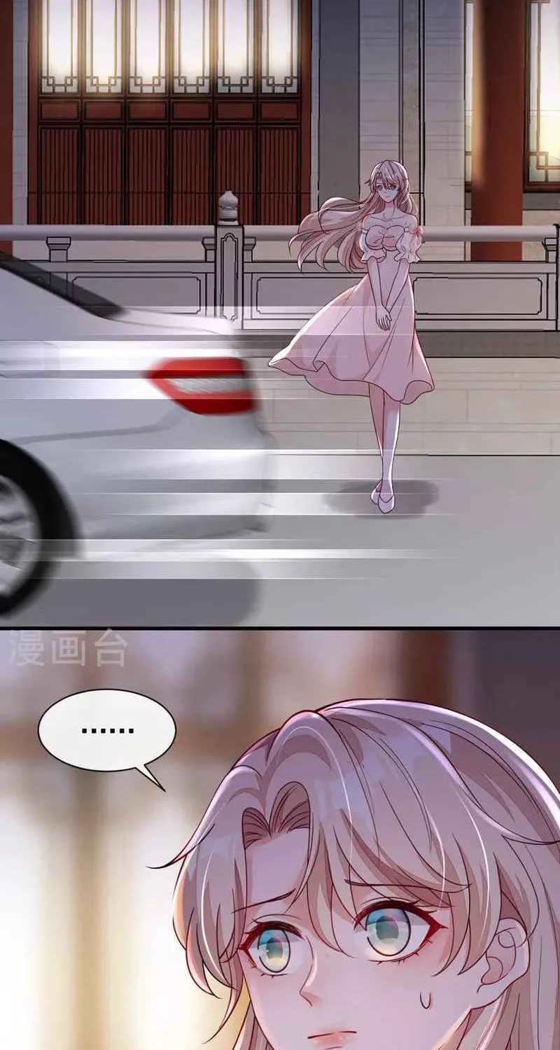 Read The Devil Whispered in My Ear chapter 44 image 16 on Lezhin