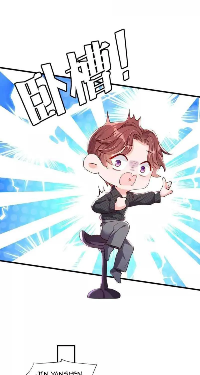 Read The Devil Whispered in My Ear chapter 44 image 25 on Lezhin