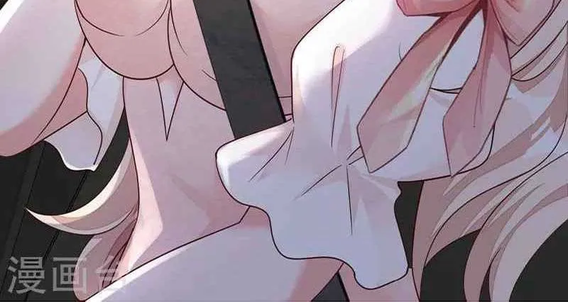 Read The Devil Whispered in My Ear chapter 44 image 6 on Lezhin