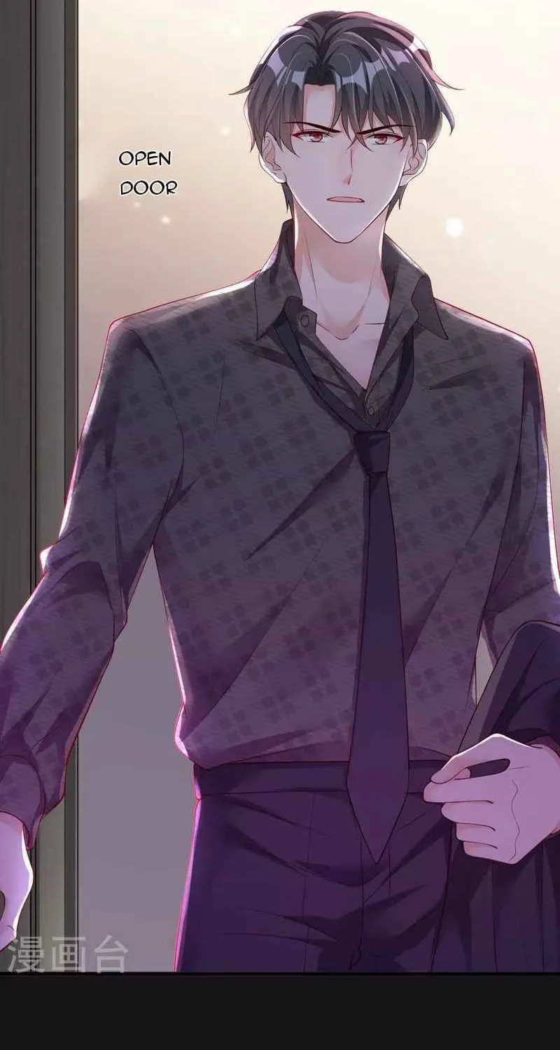 Read The Devil Whispered in My Ear chapter 45 image 17 on Lezhin
